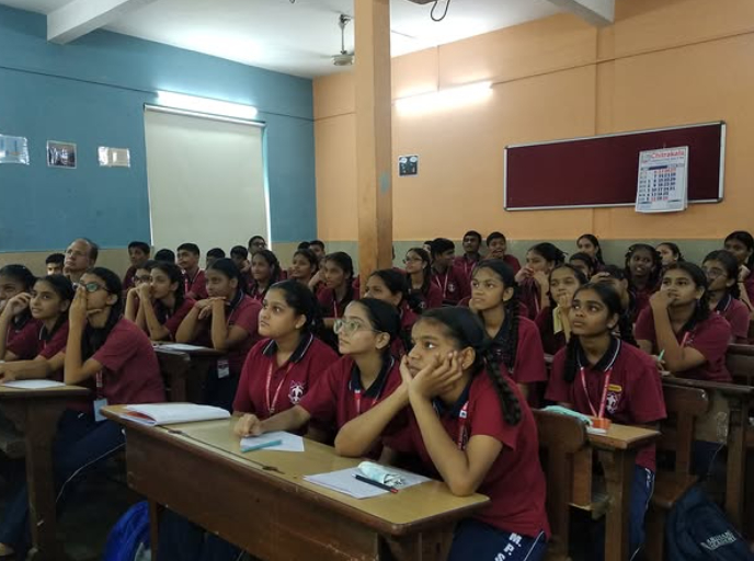 School Event