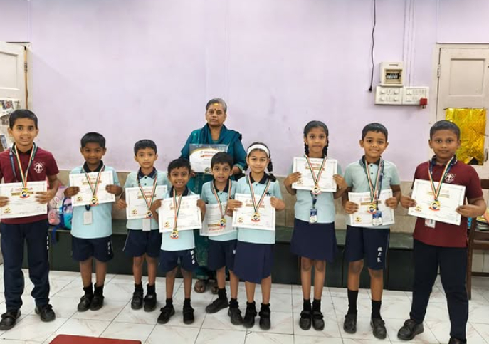 School Event